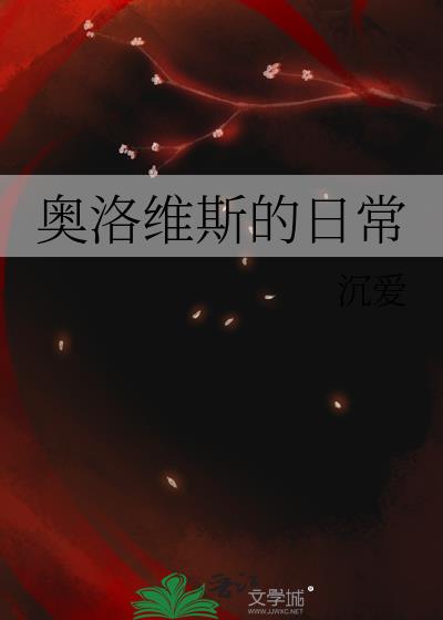 神父英文怎么写